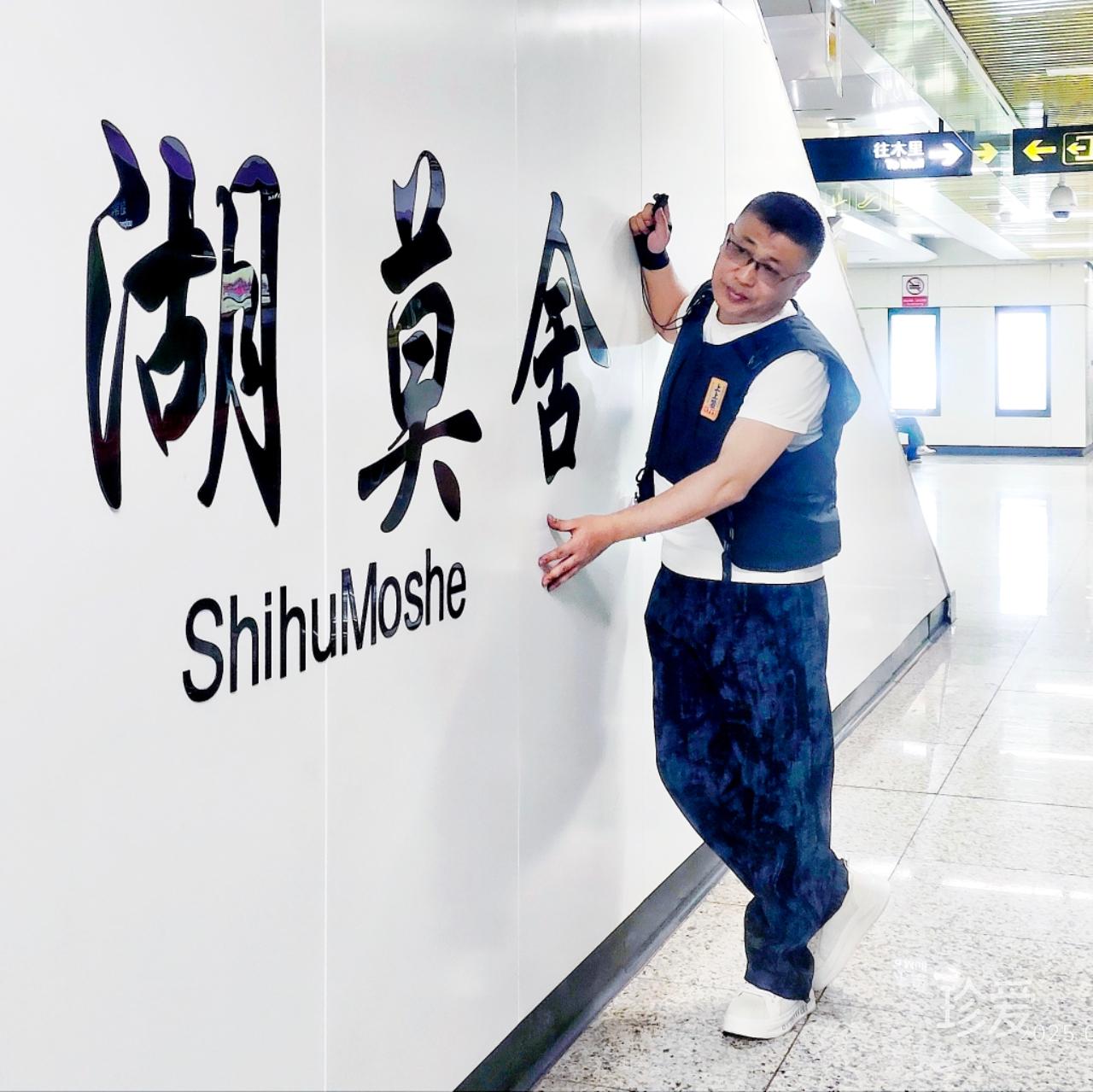 缘分在哪家就在哪