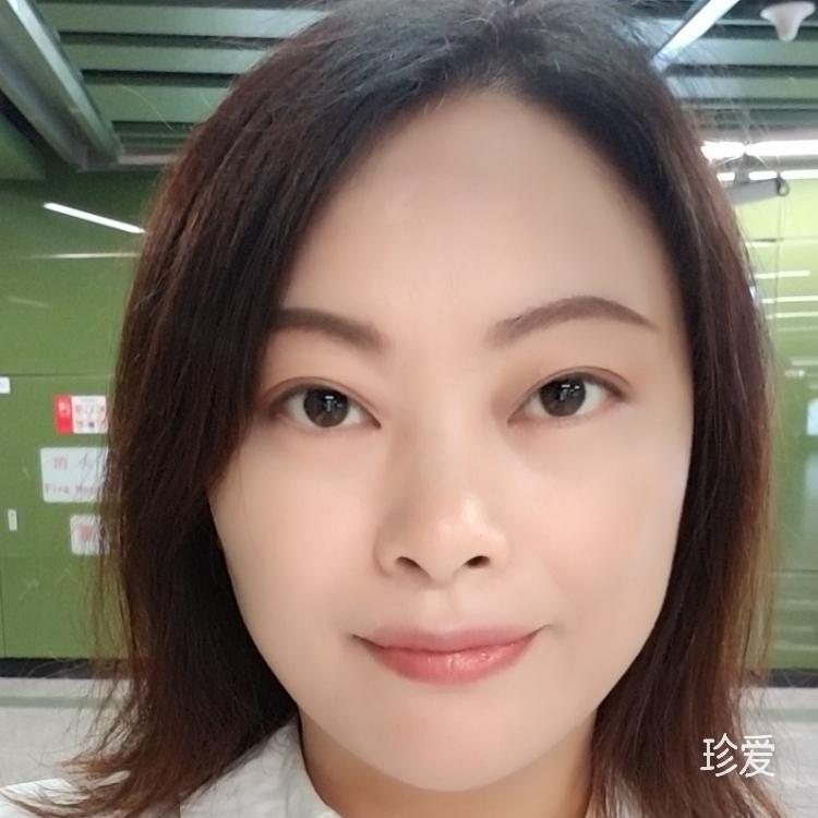 邻静