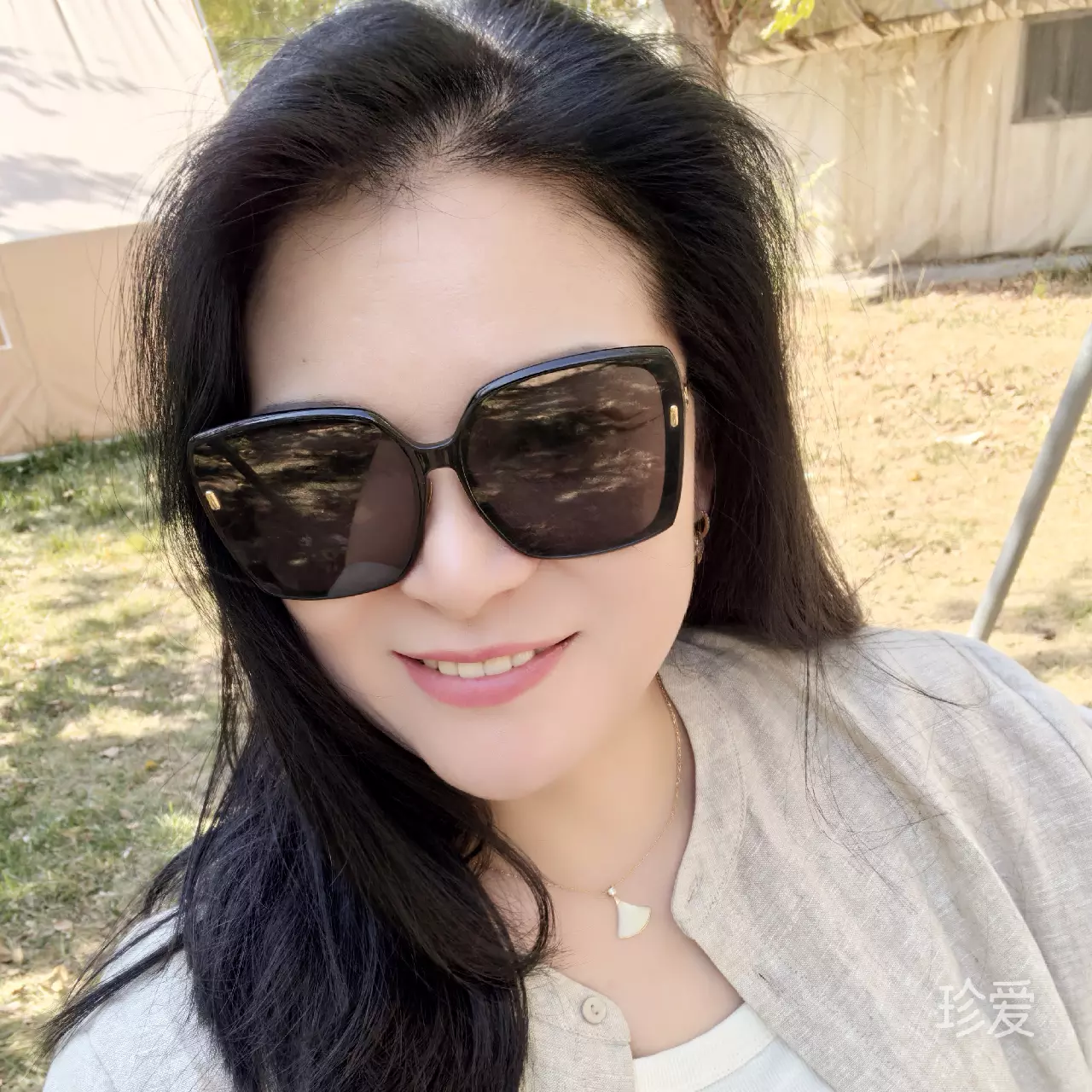 有缘终相聚