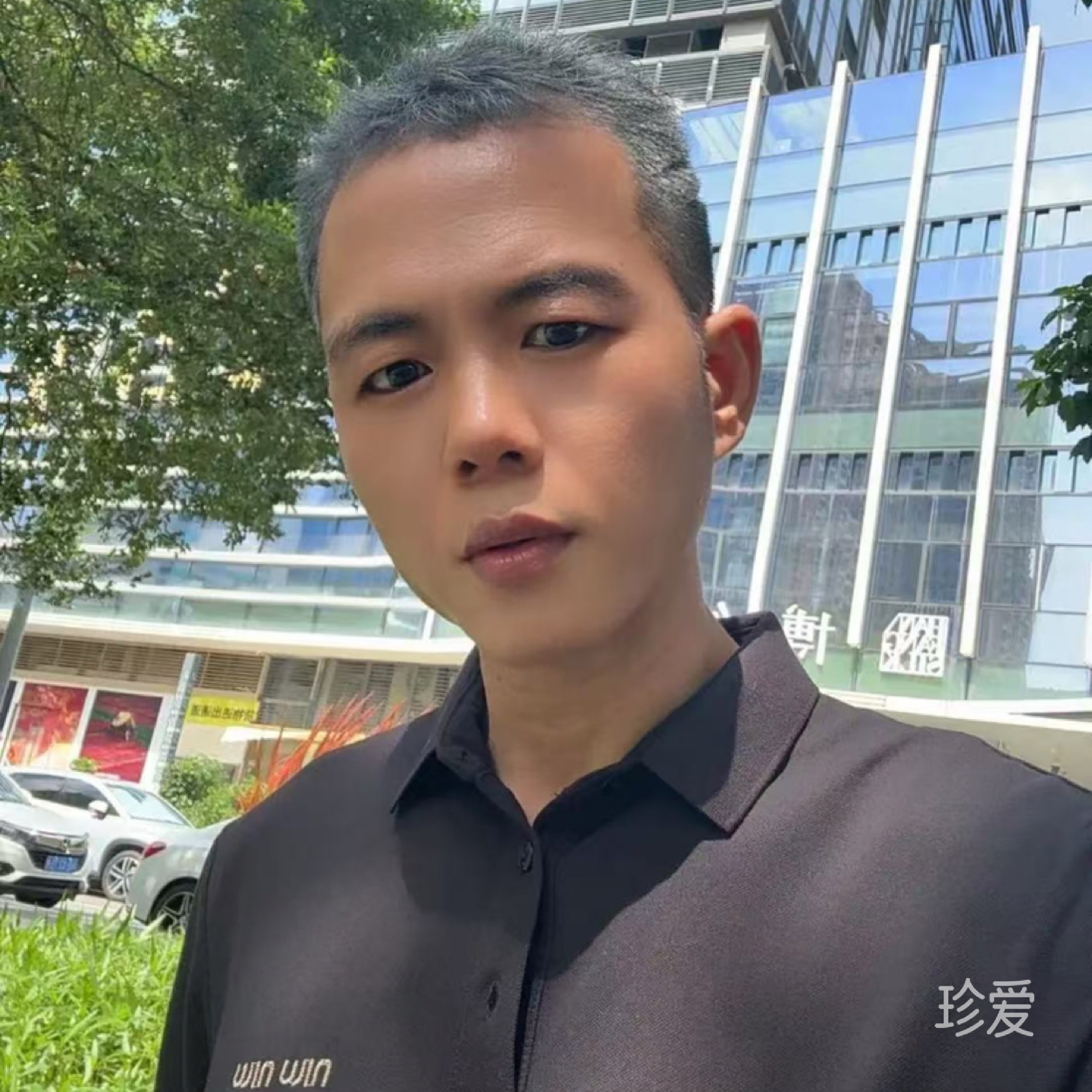 暗里着迷