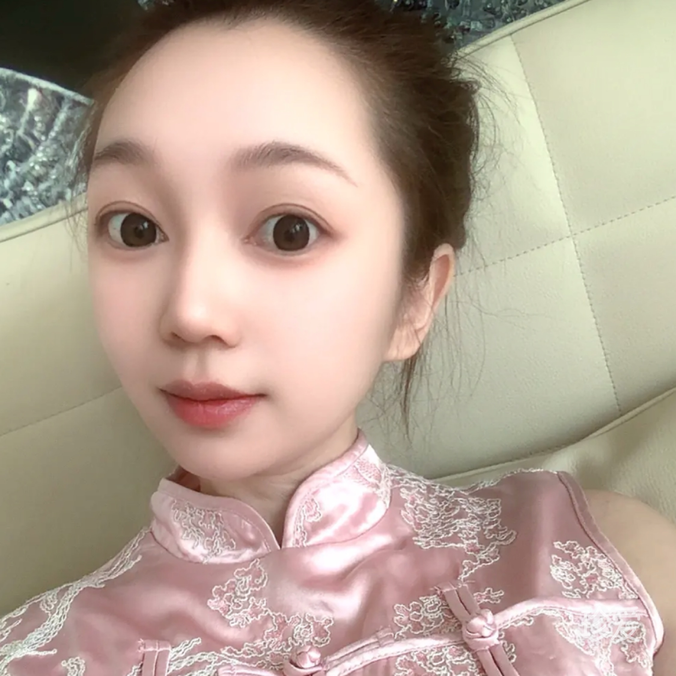 安然