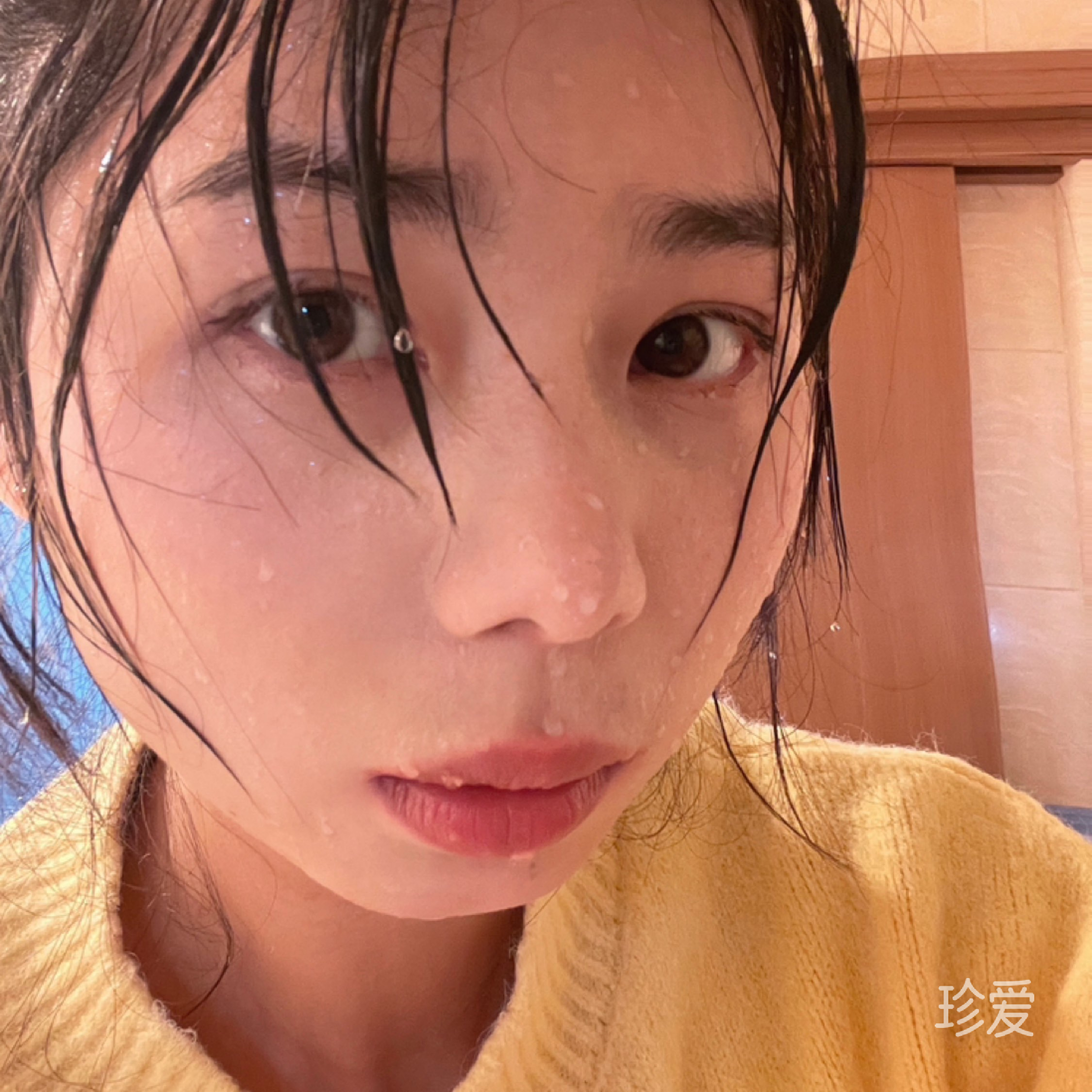 王一土