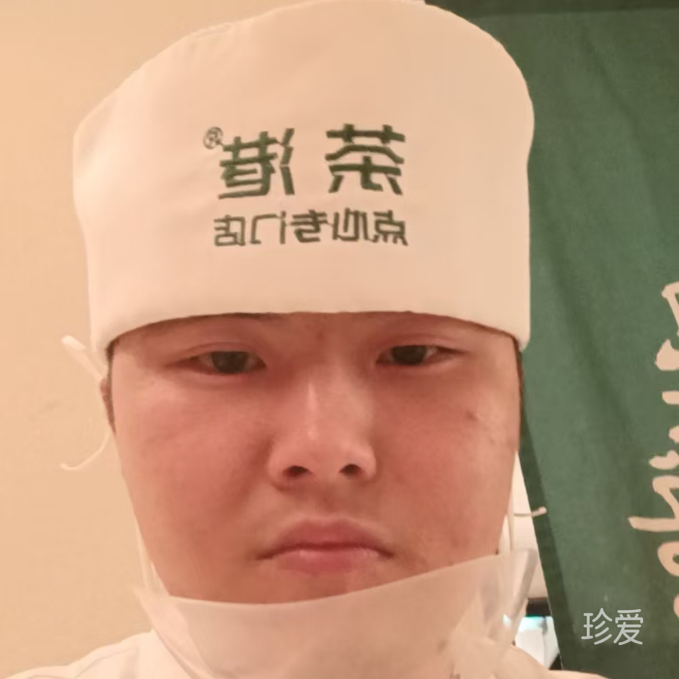找心愛的人