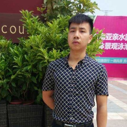 雨落傾城夏未涼