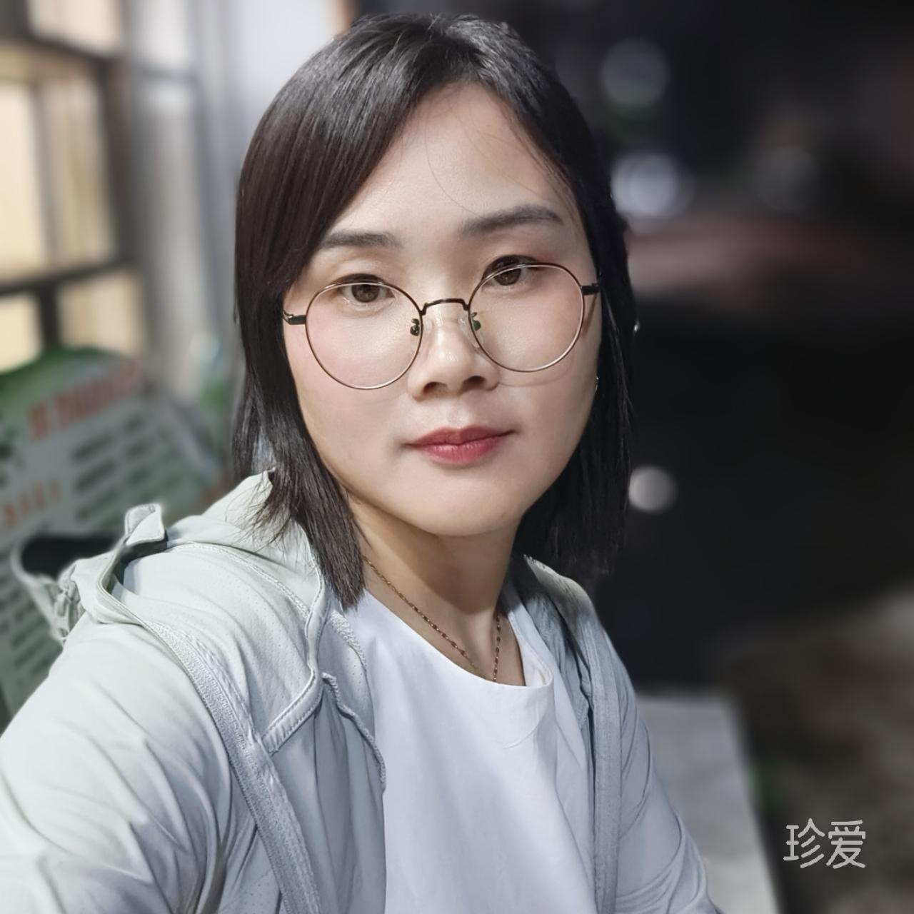清飞杨