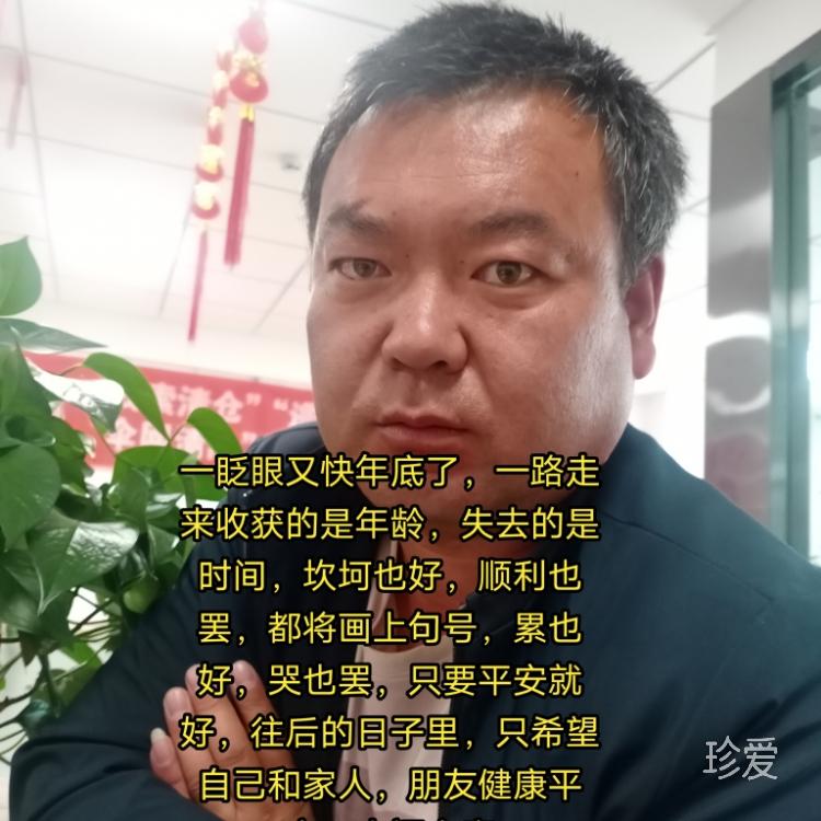 入骨相思谁人懂