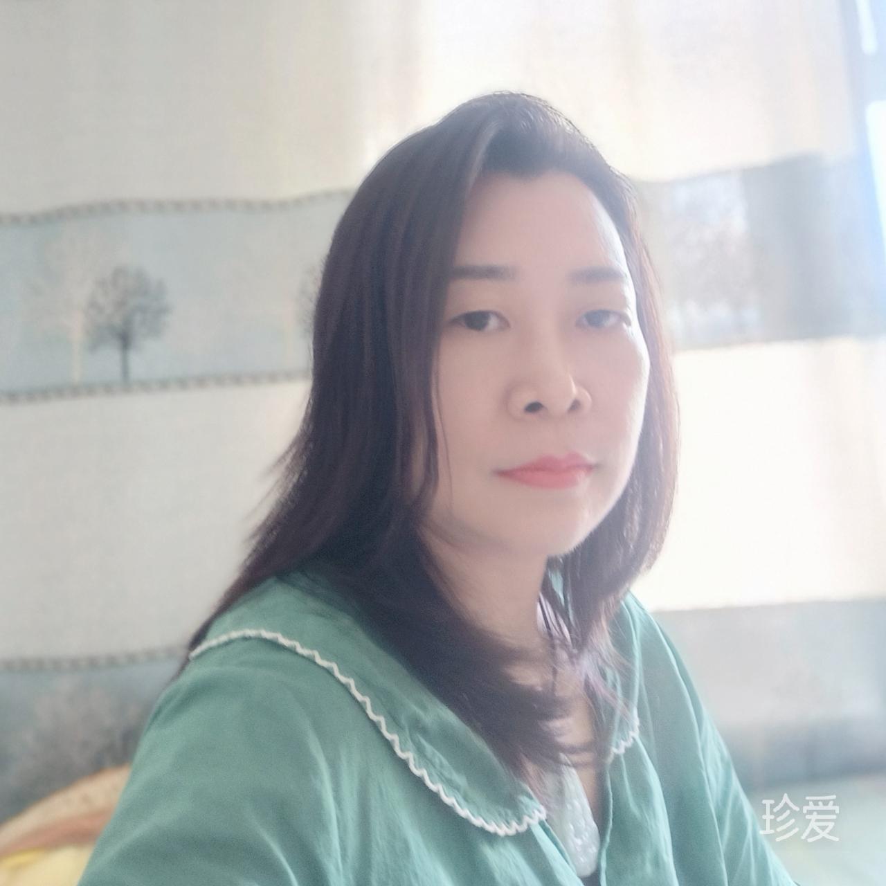 田姐