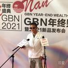 做你的太陽(yáng)