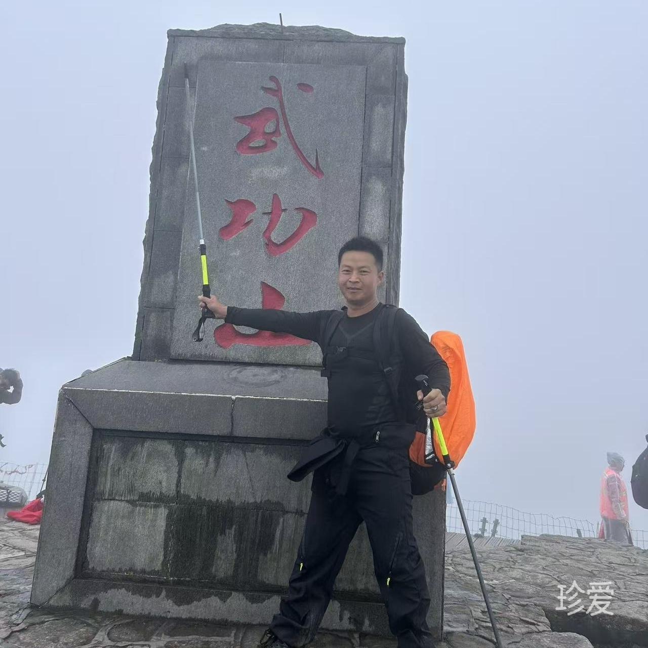 怪兽同学