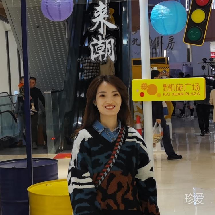 心越