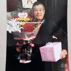 知足常樂