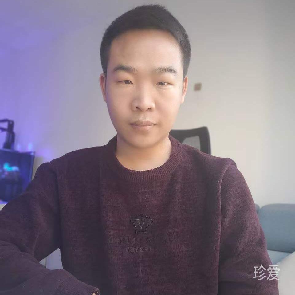 清谧