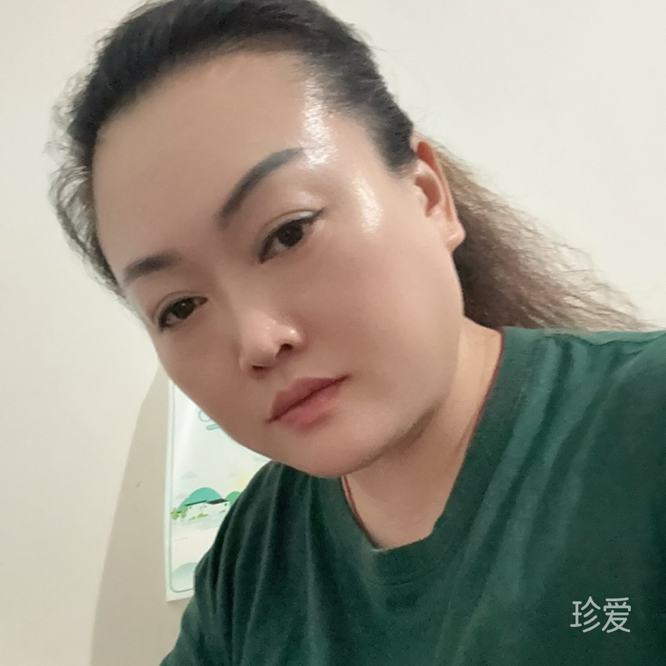 有缘珍惜
