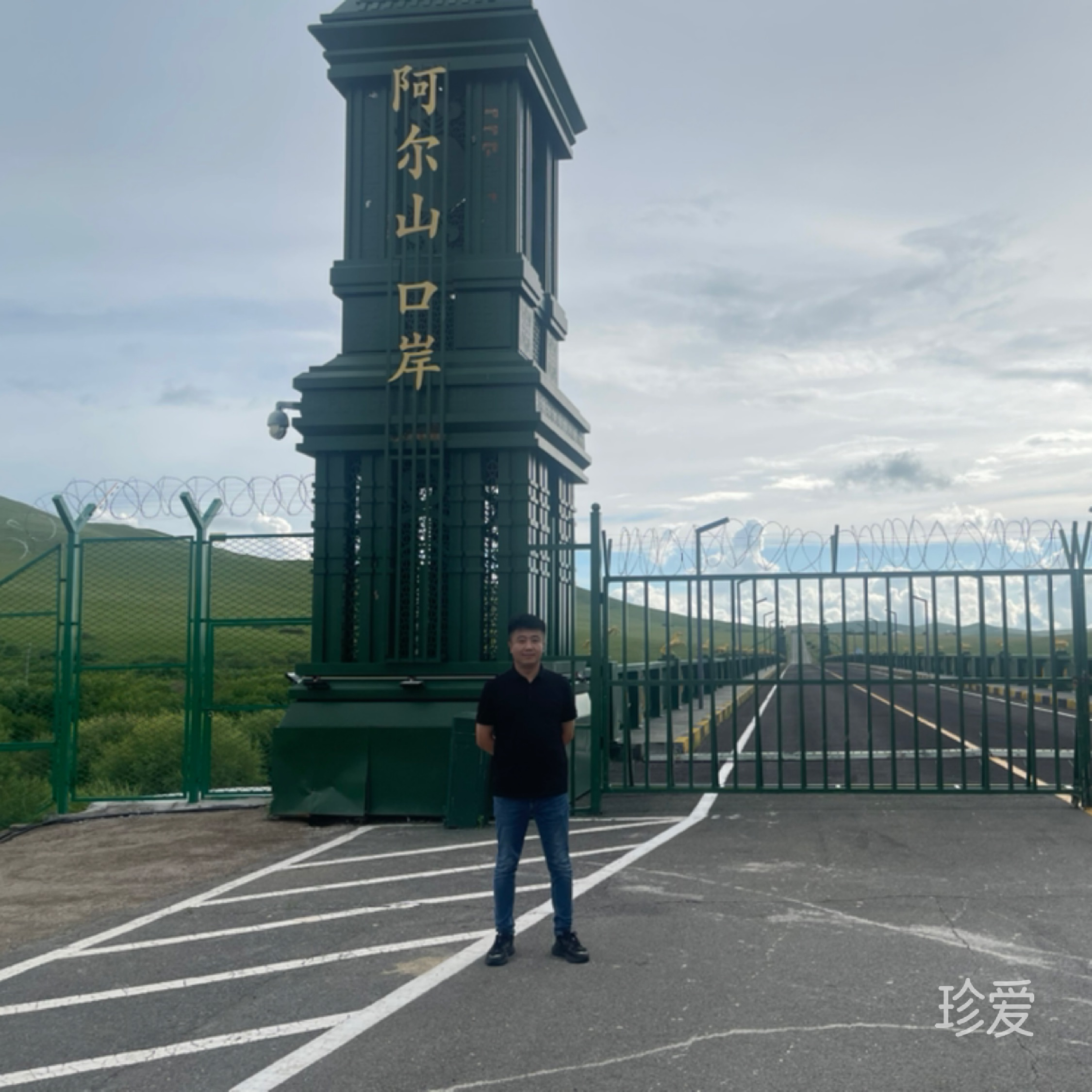 小低調(diào)啦啦