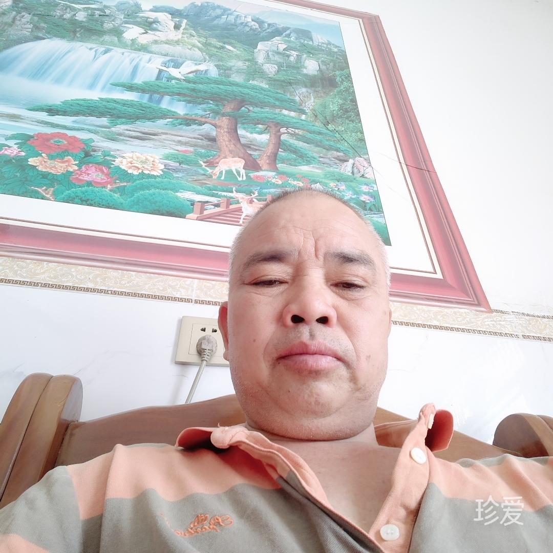 守护