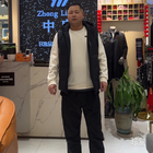 愛你