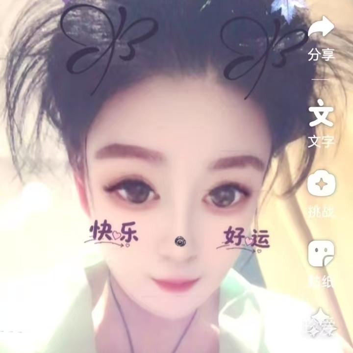 浪漫咖啡