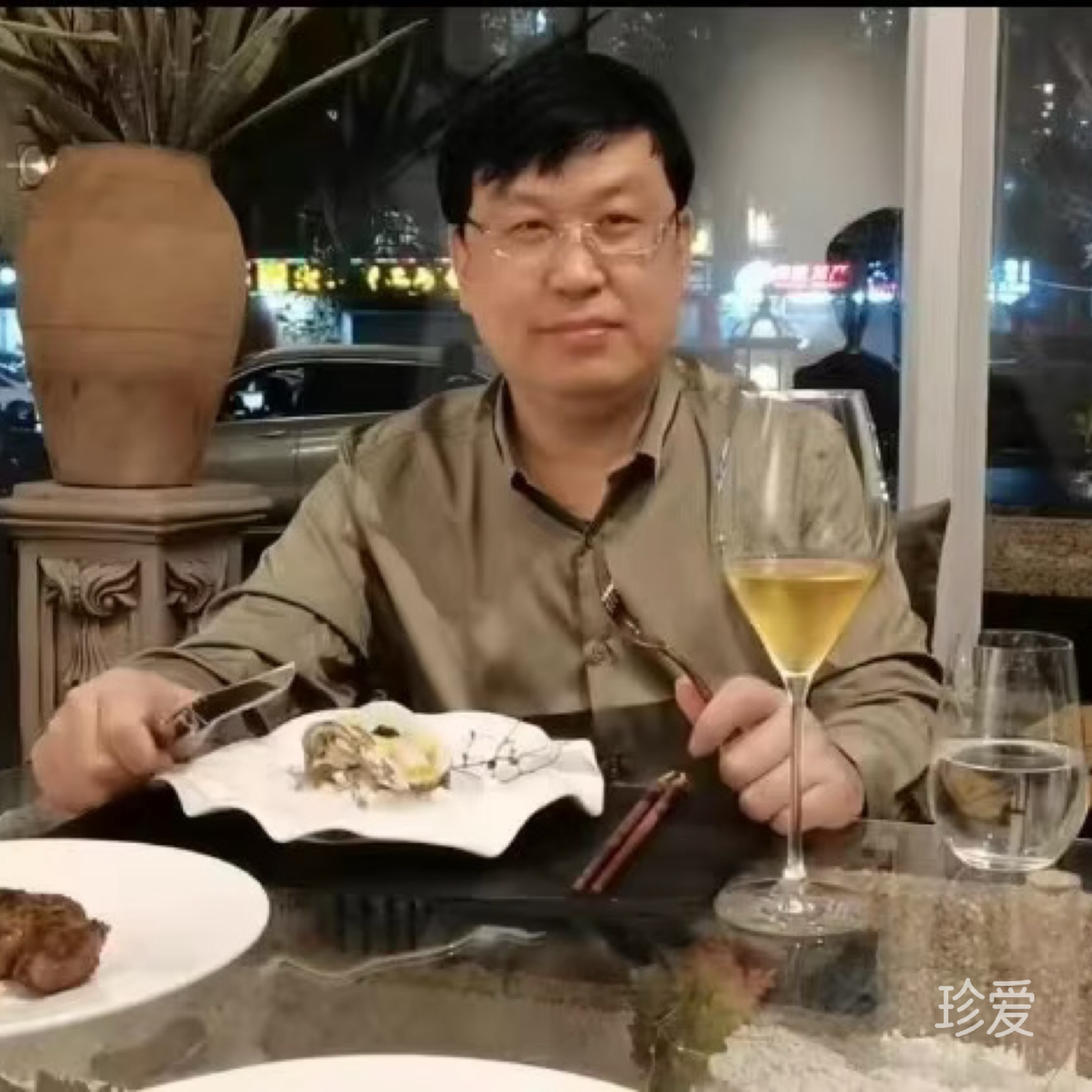 孤岛