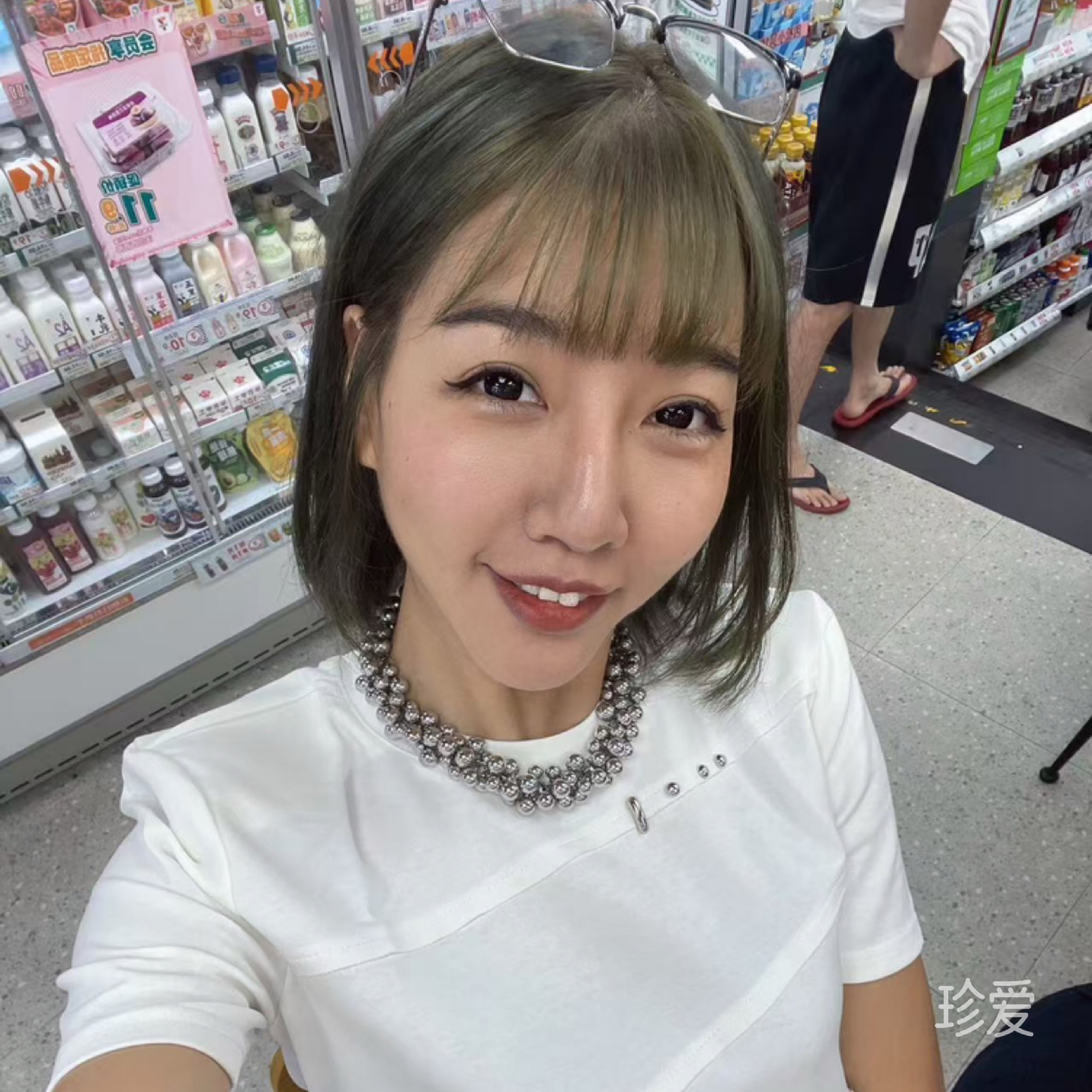 娟儿