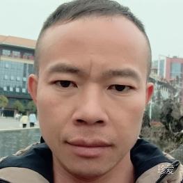 五味人生