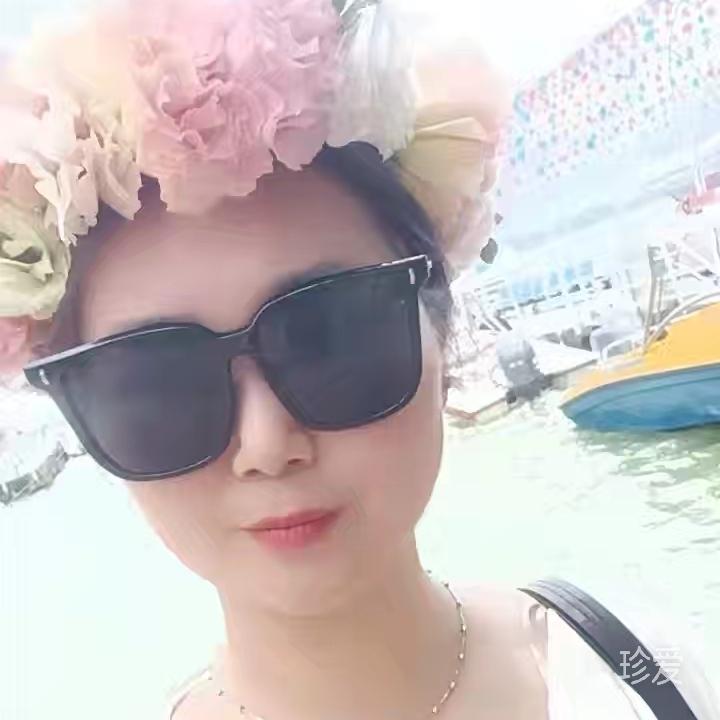做最美的自己