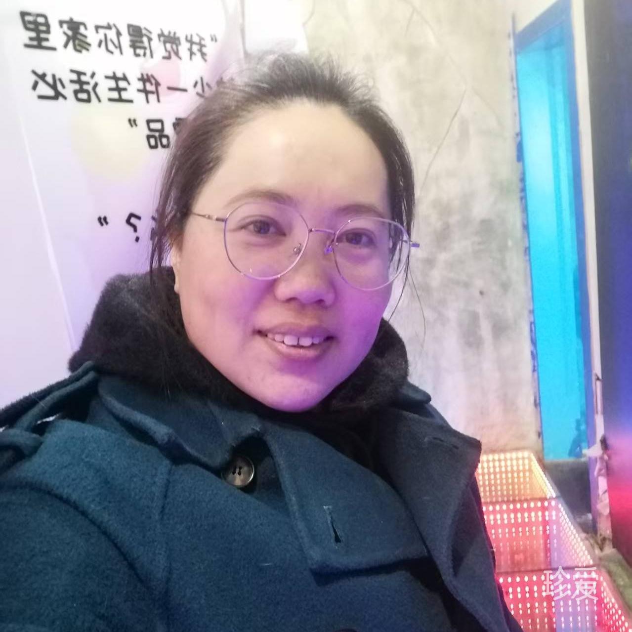 晴雨表