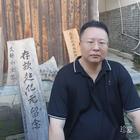 踏拓西北