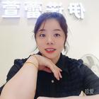 糖粒子