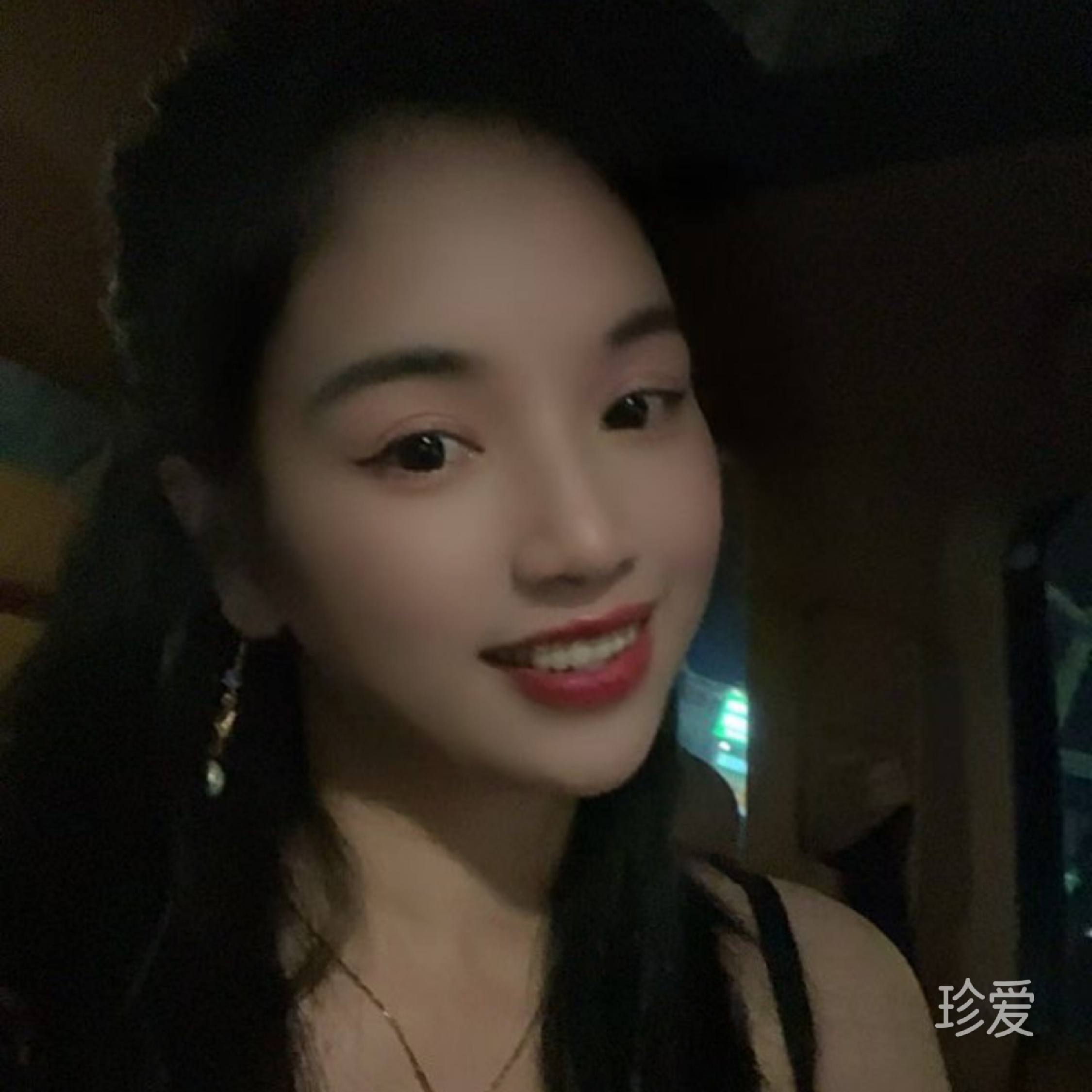 菲玲