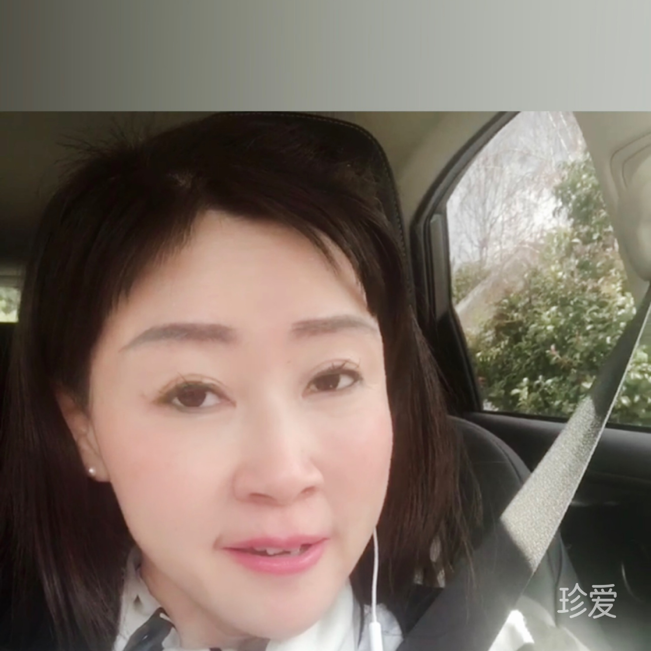 夜如此凉夜如此凉