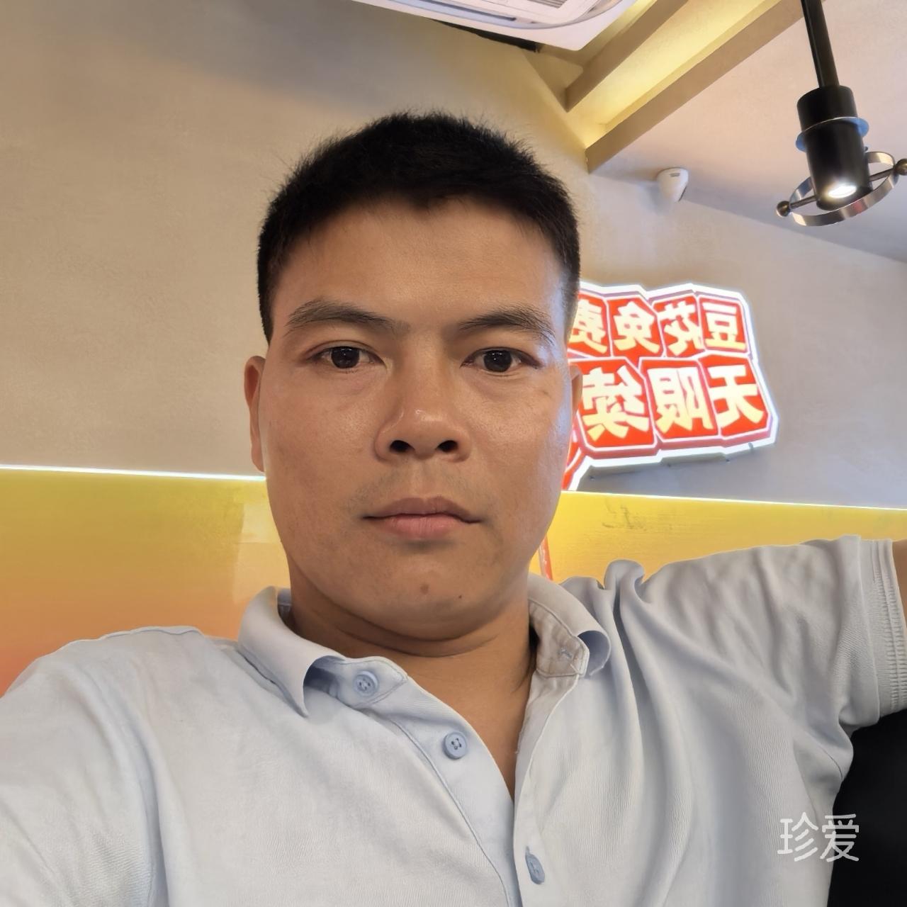 与风同行