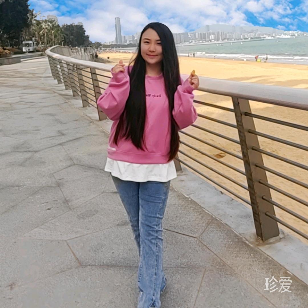 吉祥如意