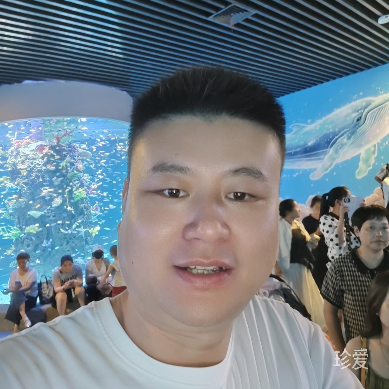 爱是你我