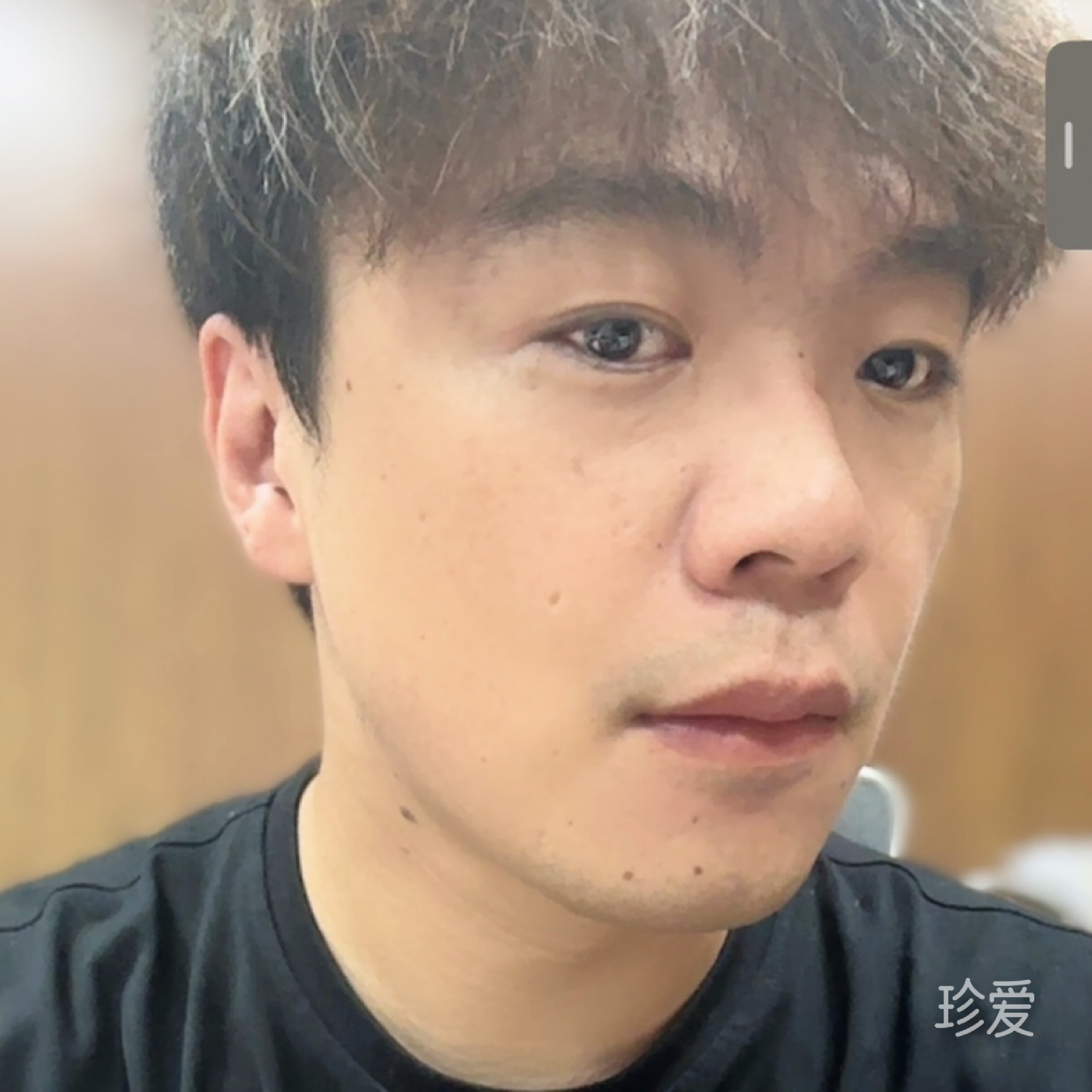 睏了不睡