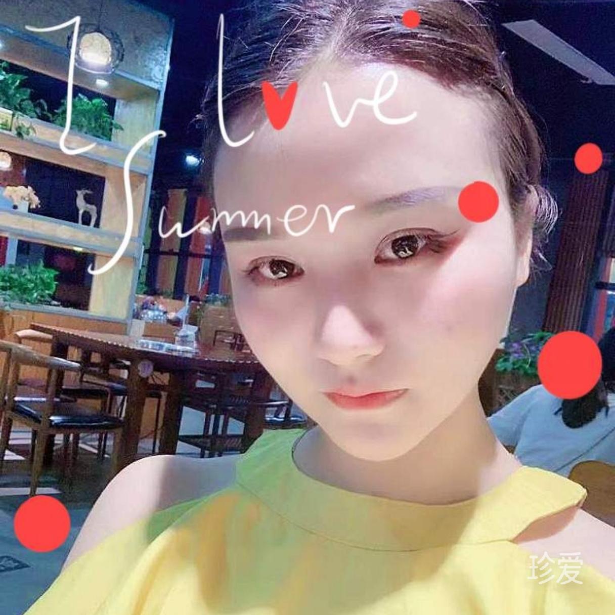 只找結(jié)婚對象