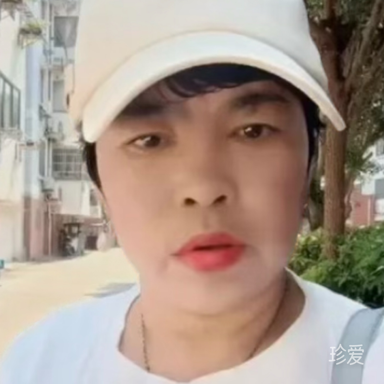 路很长