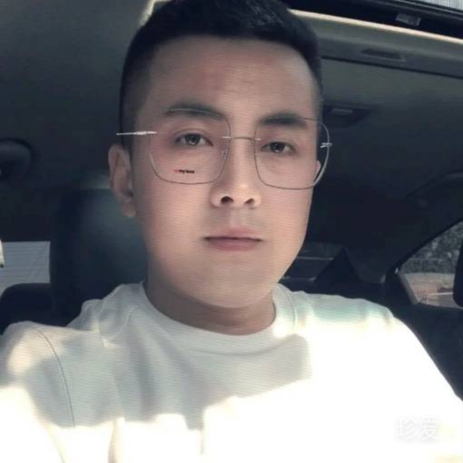 等待与你相惜