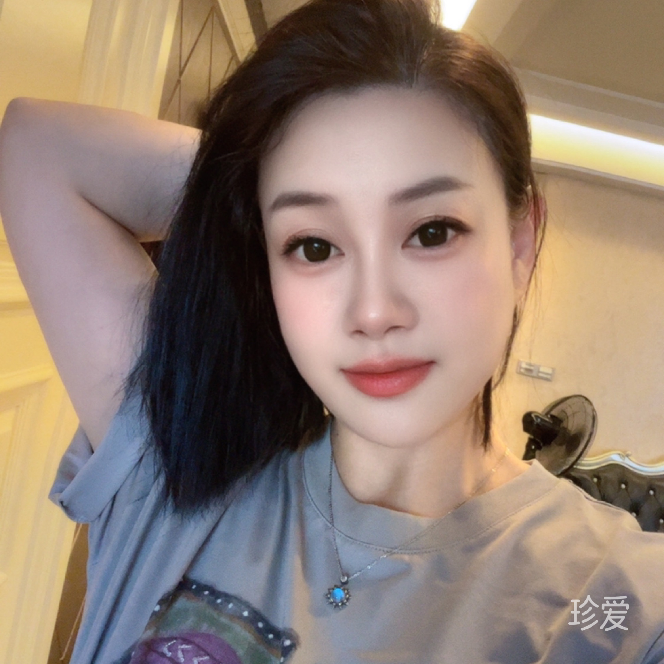不吃羊肉
