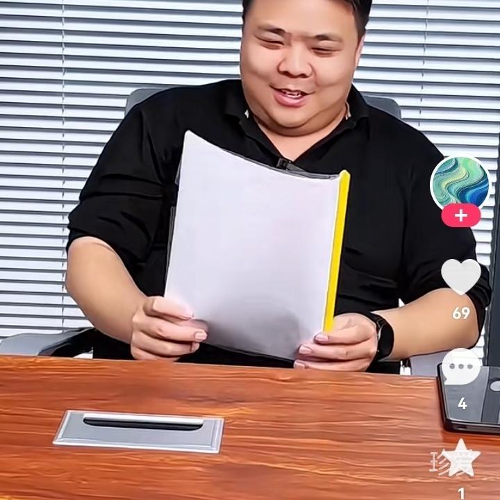 平和