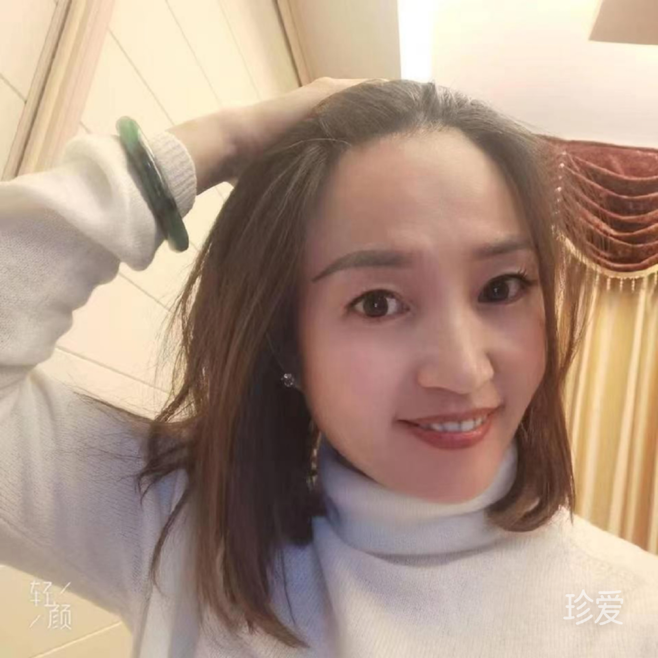 吉祥慧子
