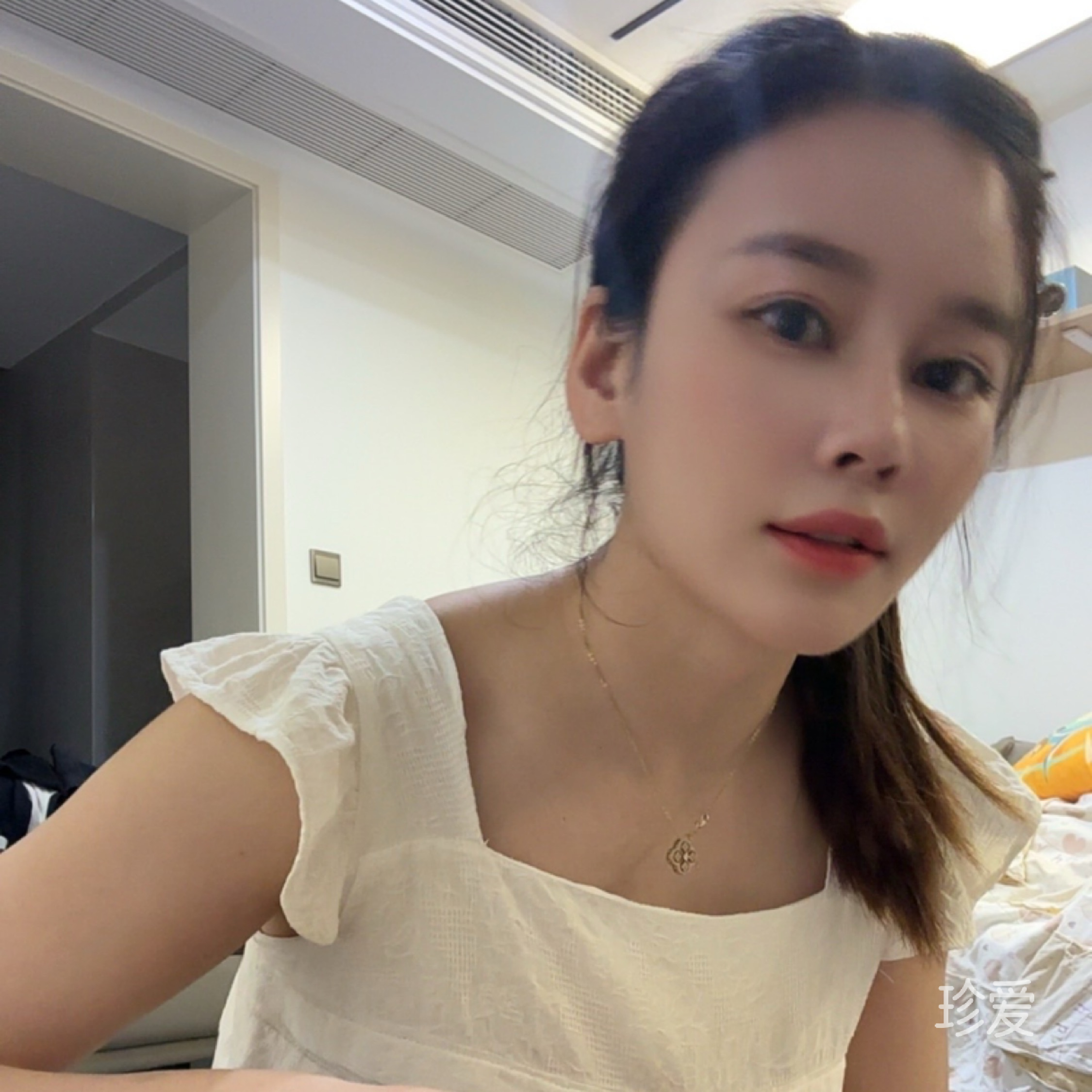 Jane