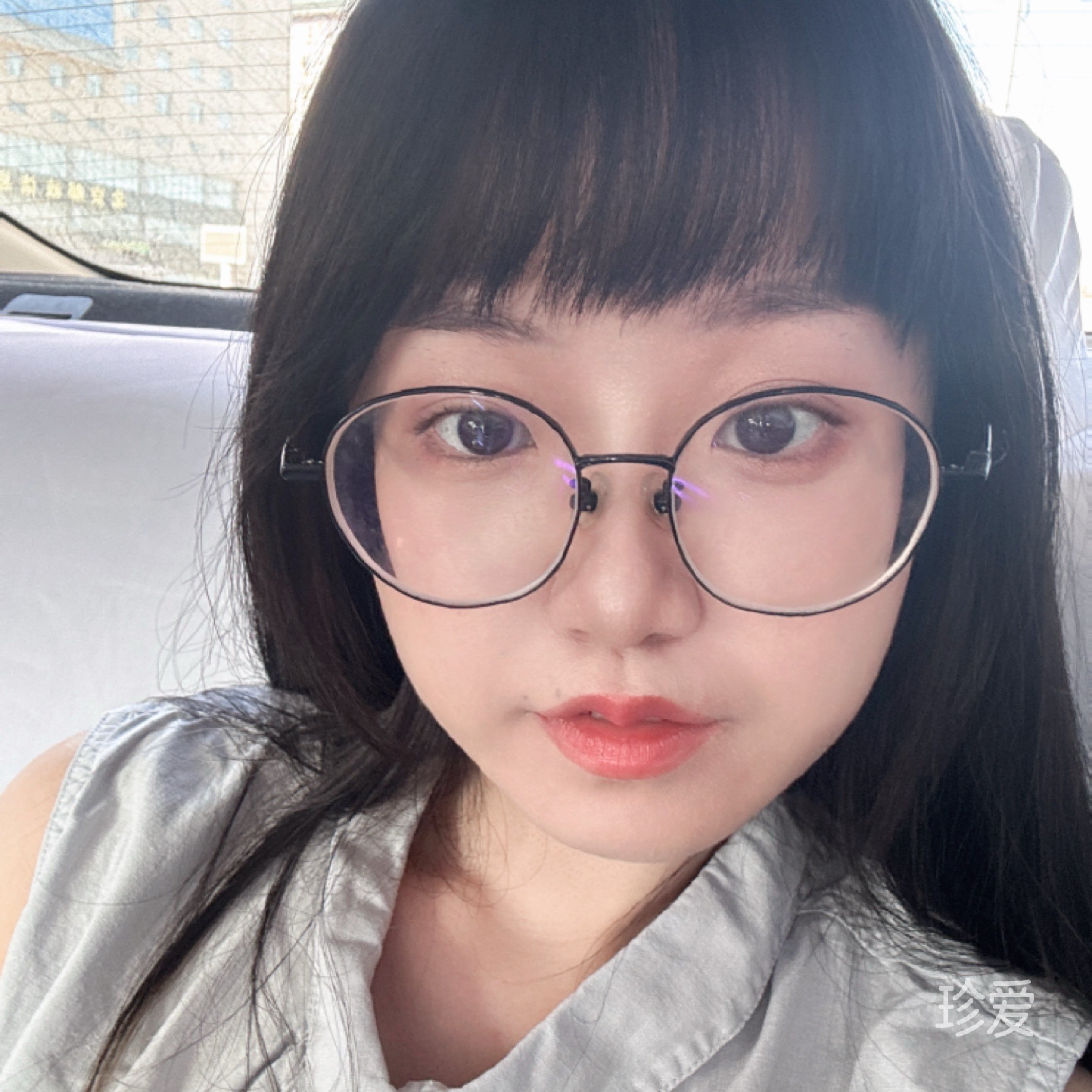灼灼