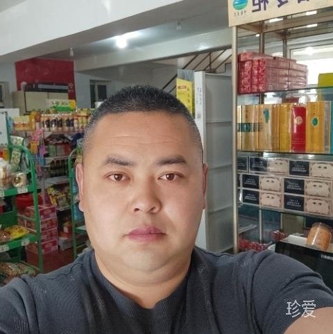 真性情