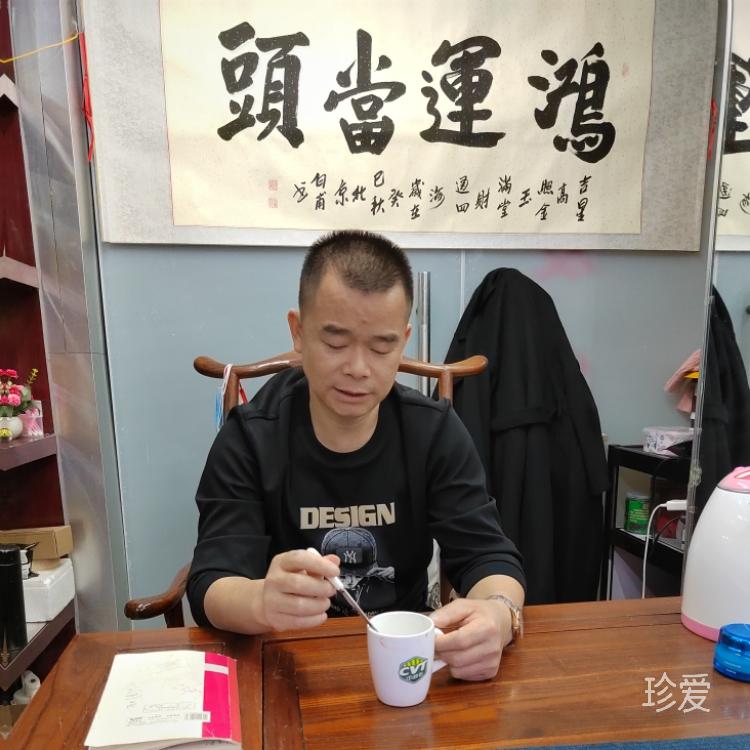 執(zhí)著真愛你