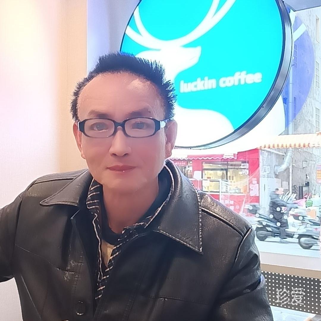 贺蛋
