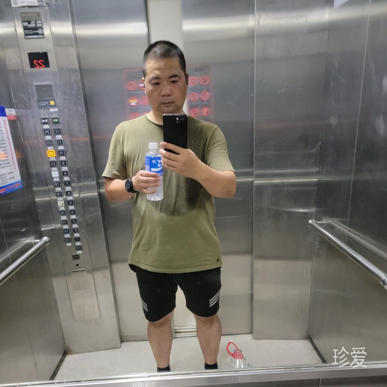 覓佳人共度此生