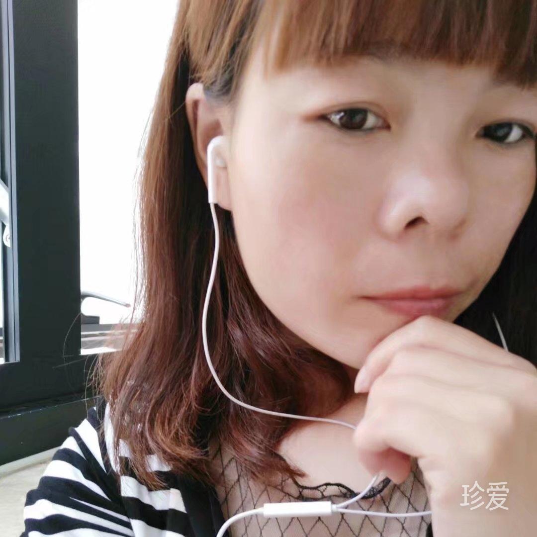 看看別人的人生