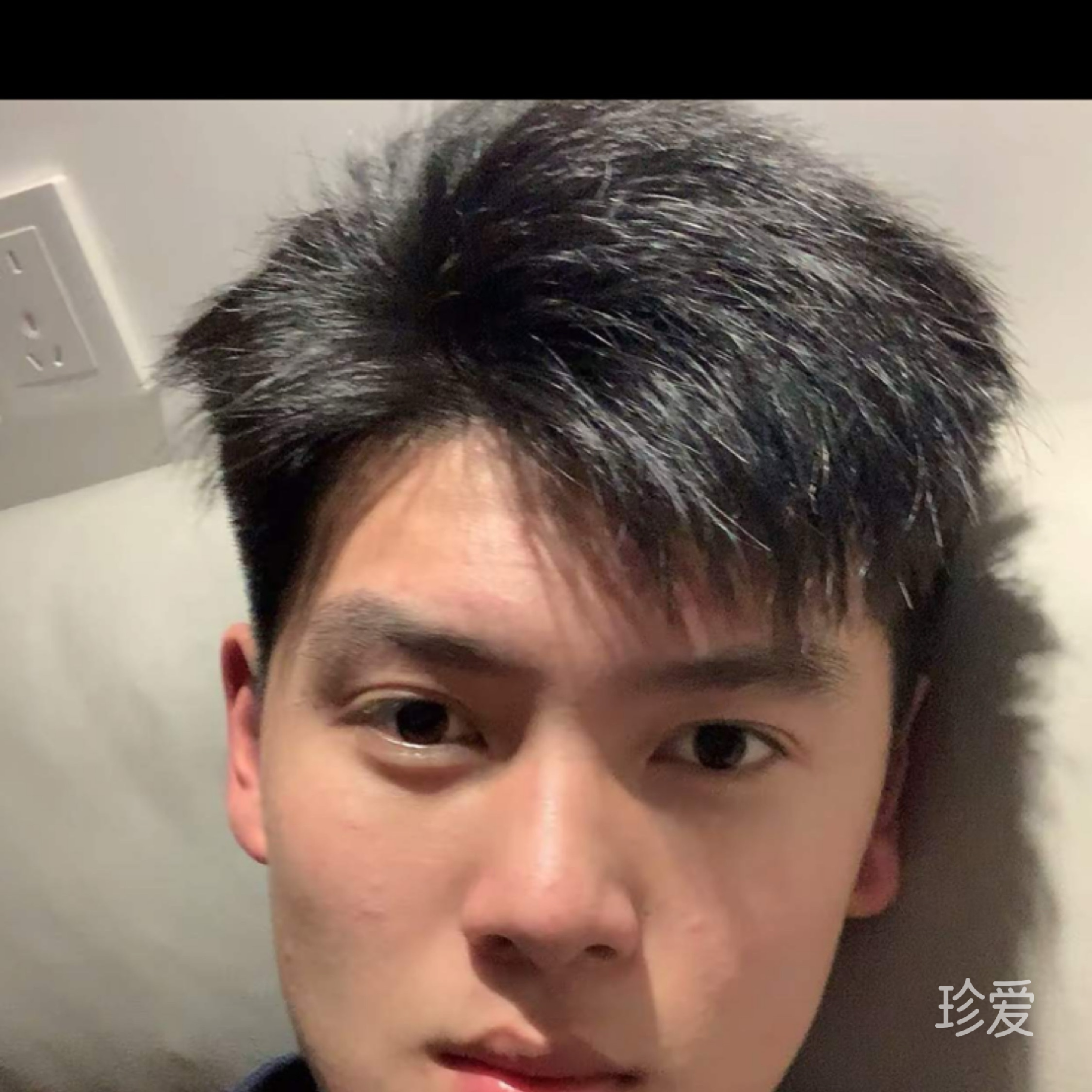 雪冰