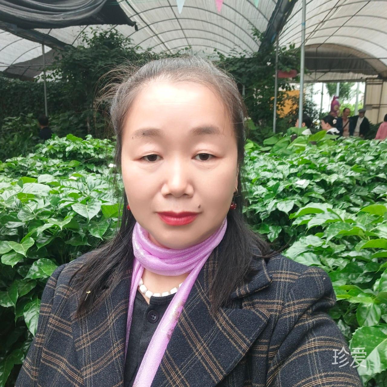 缘来爱你