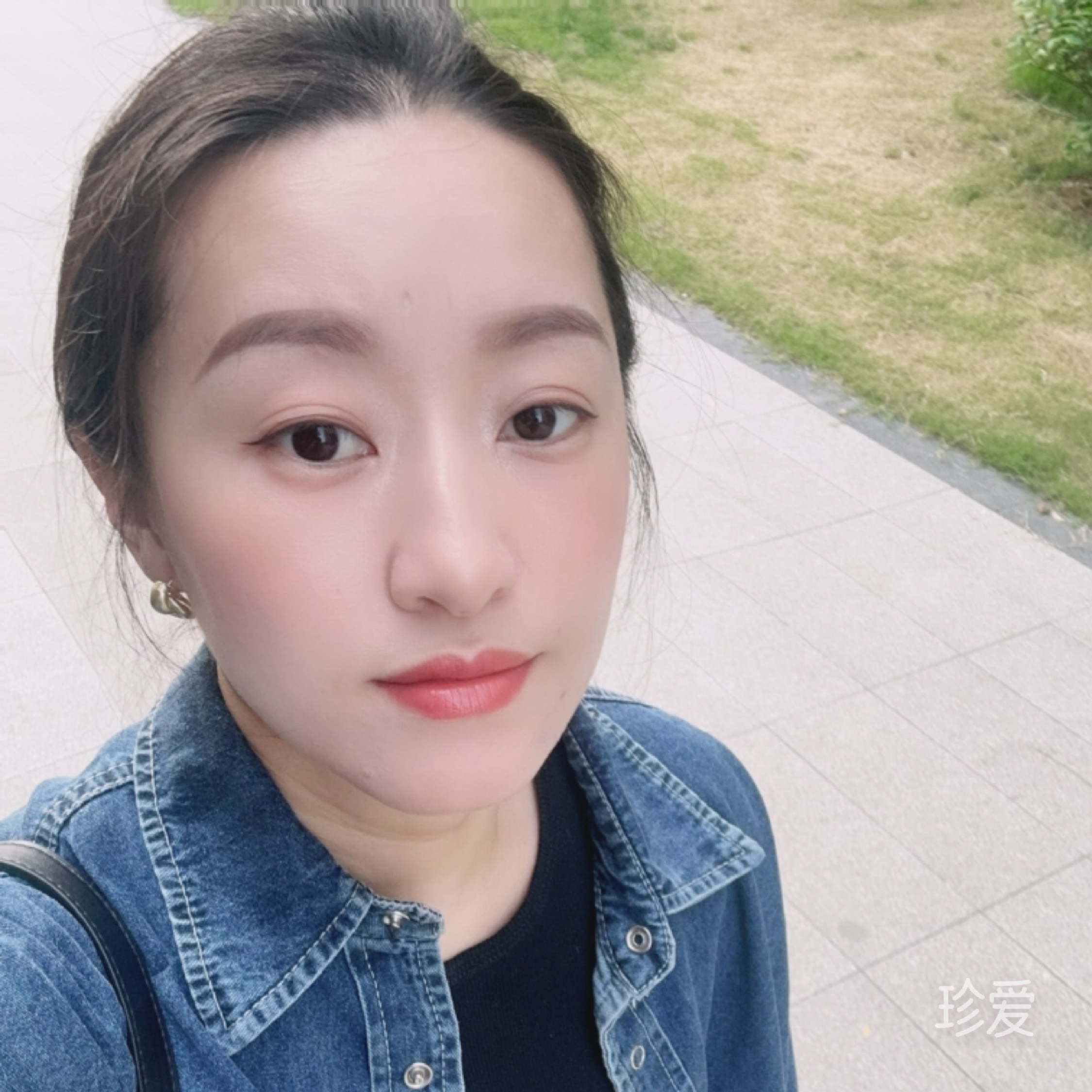 我是我